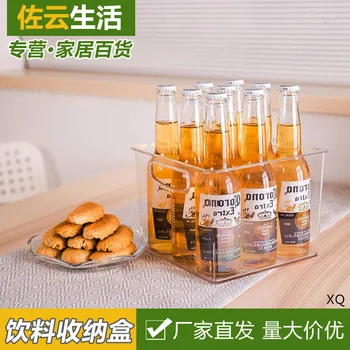 

Refrigerator Storage Box Kitchen Organizing Freeze Storage Household Food Freshness Drawer-type Egg Dumplings Vegetables Box