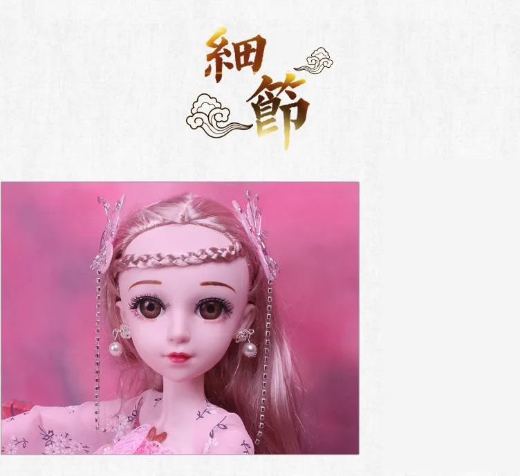 11784801973_1973183737