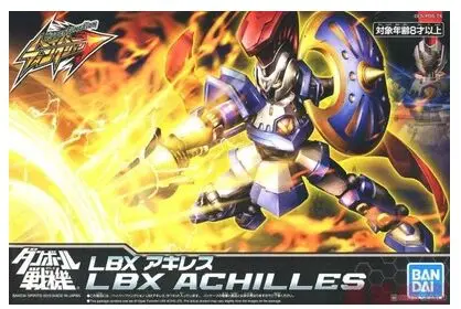 Lbx ACHILLES HF гипер функция с корпусной рамой в сборе фигурка игрушка маленький боевой опыт модель