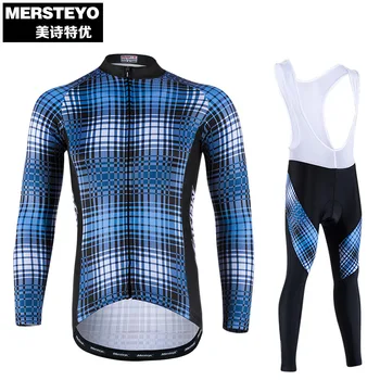 

2020 MERSTEYO Cycling Jersey sets BIB short Cycle clothes Long sleeve Bicycle comfortable clothes MTB bike sportswear