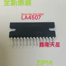 5 шт./лот LA4507