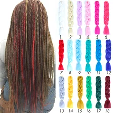 Парик большая коса синтетические волосы крючком термостойкие волосы наращивание 24 дюйма большая коса