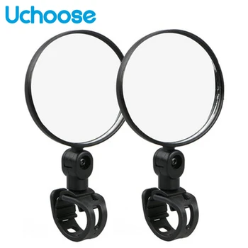

Universal Adjustable 360 Degree Rotation Motorcycle Bicycle Rearview Handlebar Mirror Cycling Rear View Mirror Wide-angle MTB