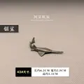 43 saw shark