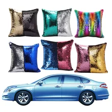1 шт. чехол для подушки в виде рыбьей чешуи, чехол для подушки с блестками, чехол для автомобильного сиденья, чехол для подушки, чехол для подушки, теплое украшение для автомобиля