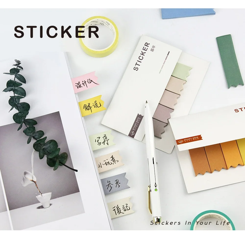 

8pcs Lovers Series Rainbow Gradient Color Sticker Four Season Memo Pad Sticky Notes Label Stationery Office School Supply H6178