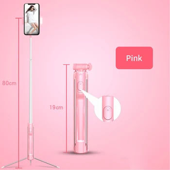 

Foldable Mini Wireless Selfie Stick Phone Sport Remote Control Tripod Stand Extendable LED Fill Light Camera Accessory Gimbal
