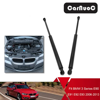 

2pcs/set New Car Front Bonnet Hood Gate Boot Gas Spring Shock Lift Struts Support For BMW E90 E91 E92 E93 M3 2006-2013