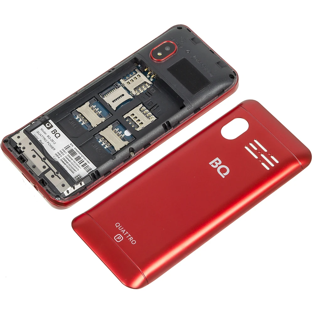 Мобильный телефон BQ Quattro Power 2812 32Mb красный 4Sim 2.4" TN 240x320 0.03Mpix