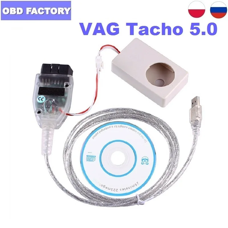 Автомобильный диагностический прибор VAG TACHO USB 5 0 OBD2 FTDI FT245RL Vag Tacho последняя версия