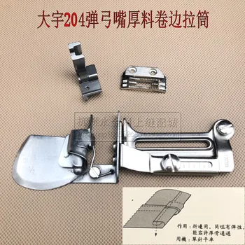 

Daewoo DAYU204, swinging slingshot nozzle crimper, A70 S70 flat car thick material crimping flange