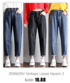 JRNNORV 2019 женские джинсовые брюки с широкими штанинами женские синие брюки до щиколотки с высокой талией повседневные джинсы на молнии BB0460