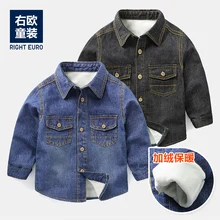 Вельветовая джинсовая рубашка с длинными рукавами для мальчиков утепленное пальто зимняя одежда осенне-зимняя одежда, рубашка детская одежда U10011