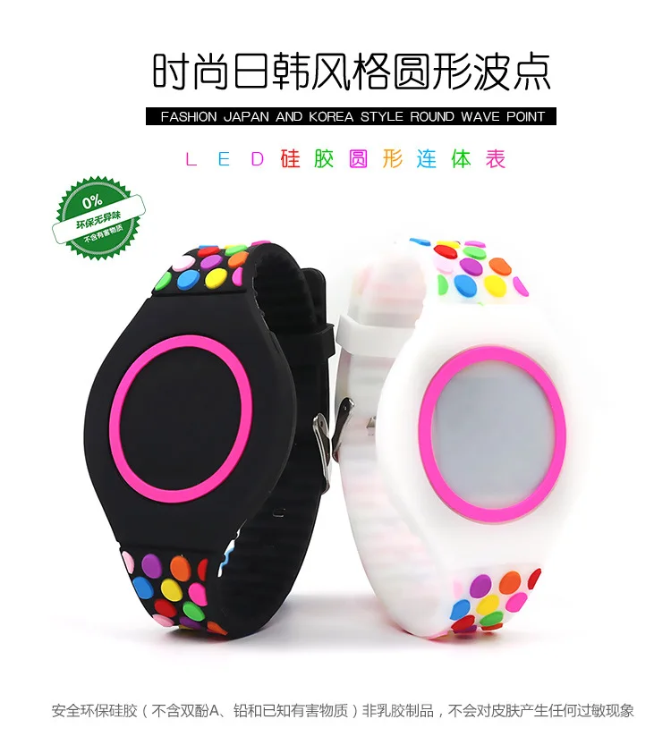 how to change time on led watch