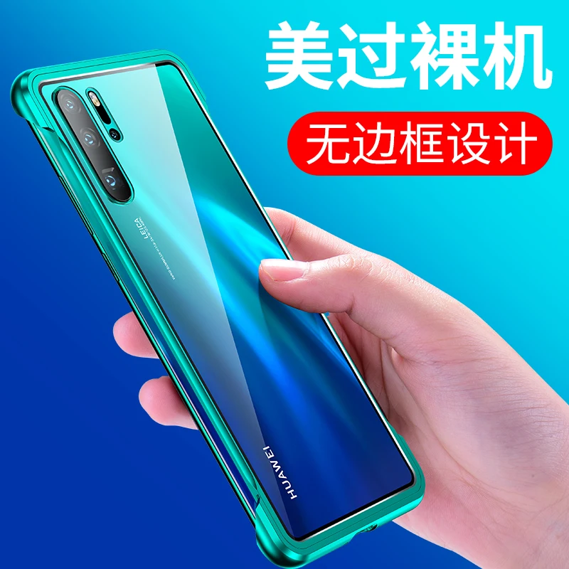 Магнитный чехол для huawei P30 Pro Case P30Pro тонкий Бескаркасный металлический корпус для huawei P30 P 30 стеклянная крышка задняя крышка без бортиков