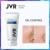 JVR Men Mineral Mud Facial Cleanser Blackhead Remover Deep Cleansing Oil Control Face Wash Male Shrink Pore Face Scrub Уход За Кожей