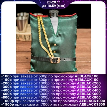 

Flask "General", 240 ml 2457589