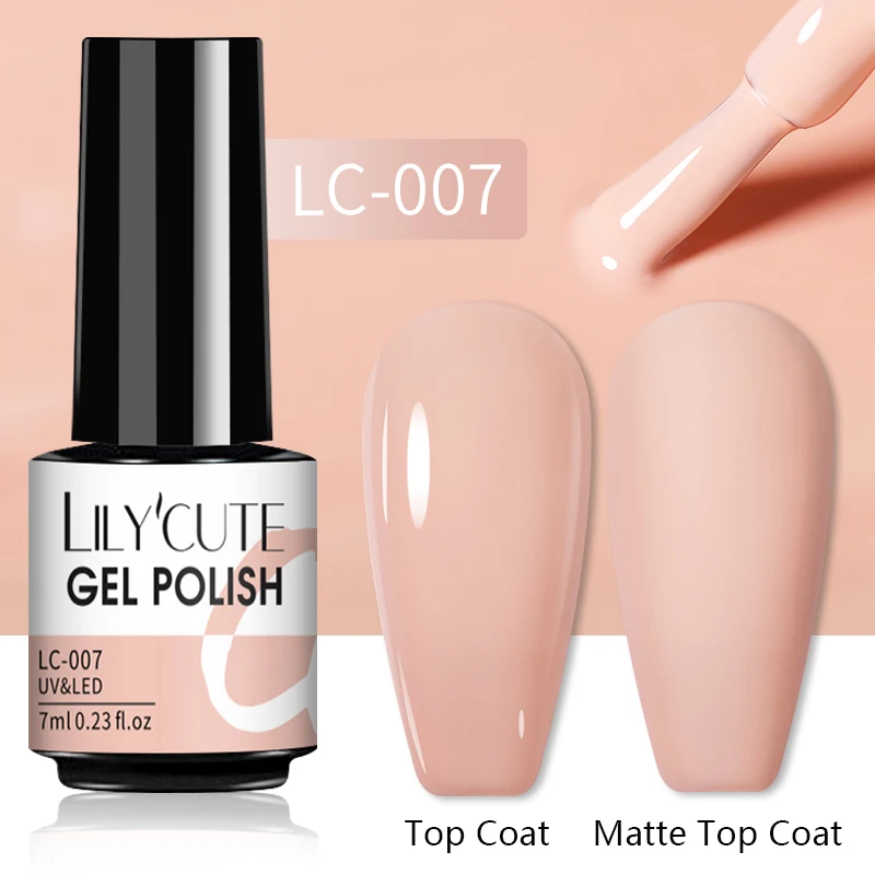 LC-007