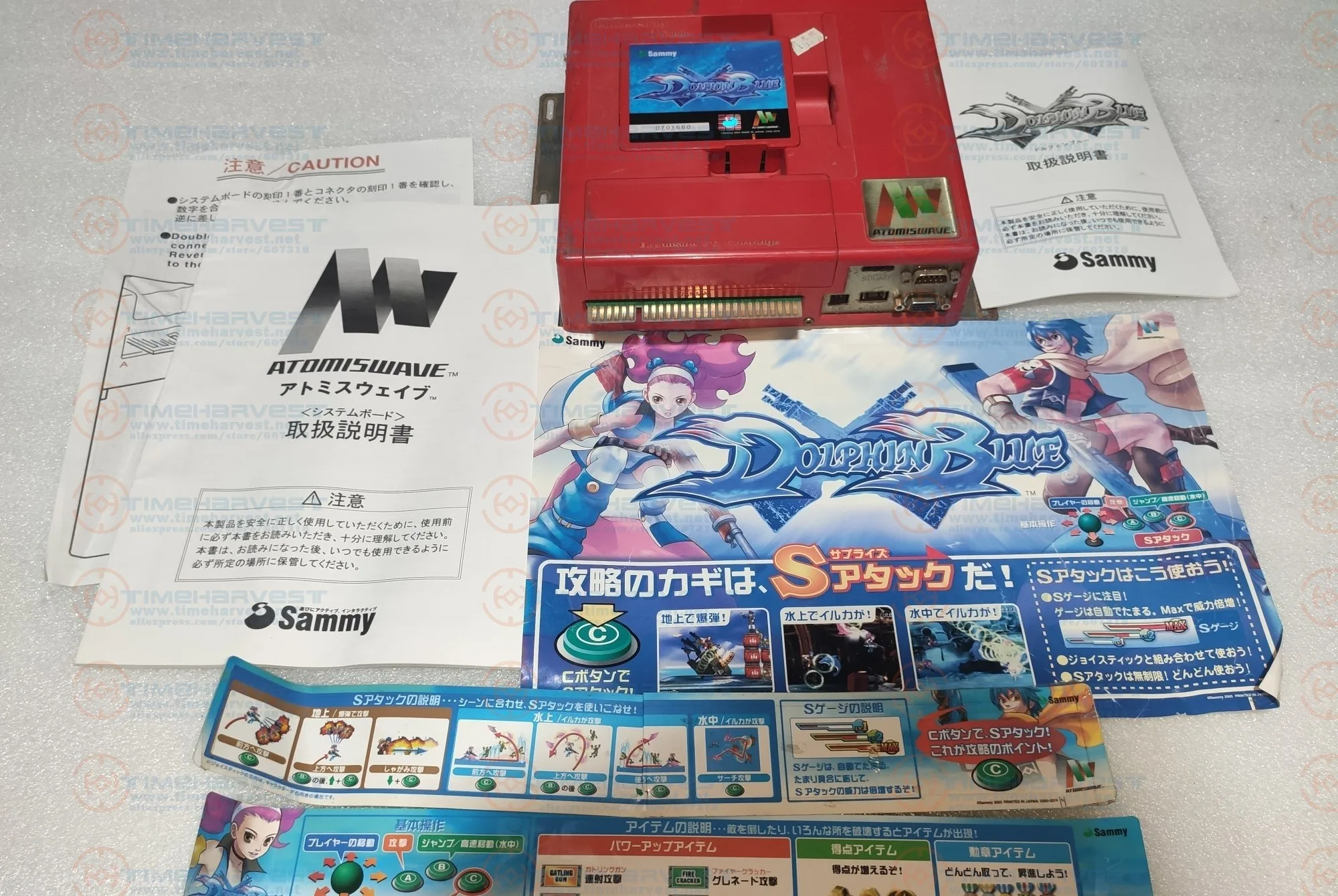 Оригинальная игровая материнская плата Sammy atomiswave с изображением дельфина синий