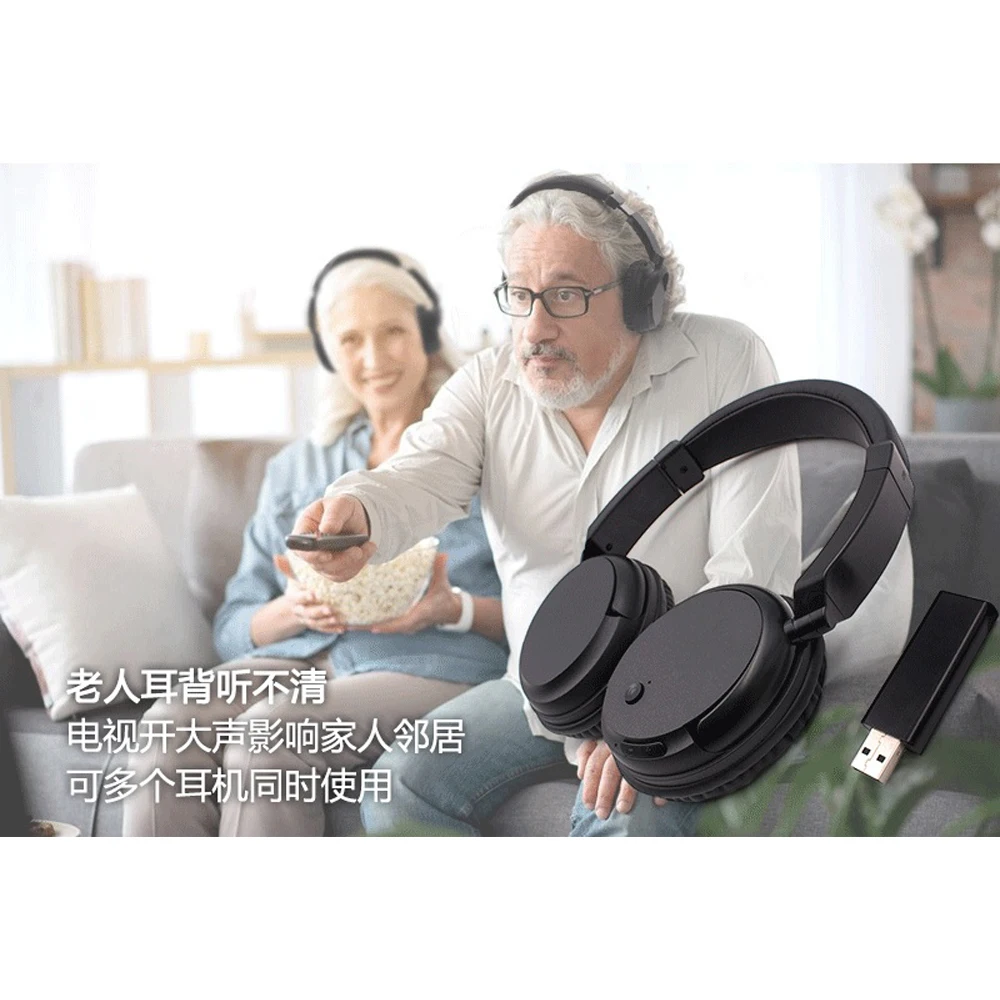 Professional Wireless Headset For TV PC Computer MP3 TV Rechargeable Over Ear Headset Support FM Function With USB Transmitter