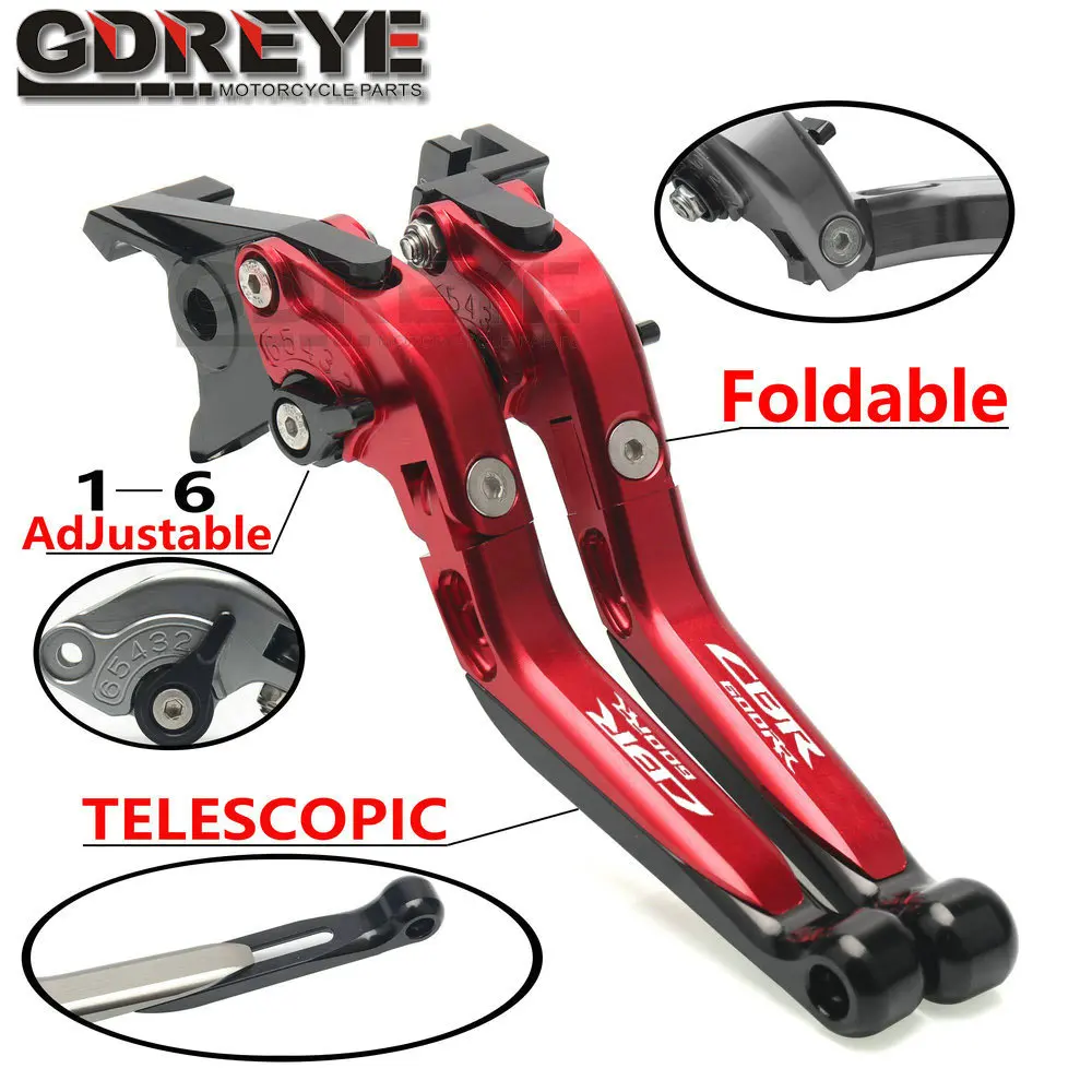 Рычаги тормозной муфты для HONDA CBR 600RR 2019 17 16 07 08 09 10 11 12 13 14 аксессуары мотоциклов