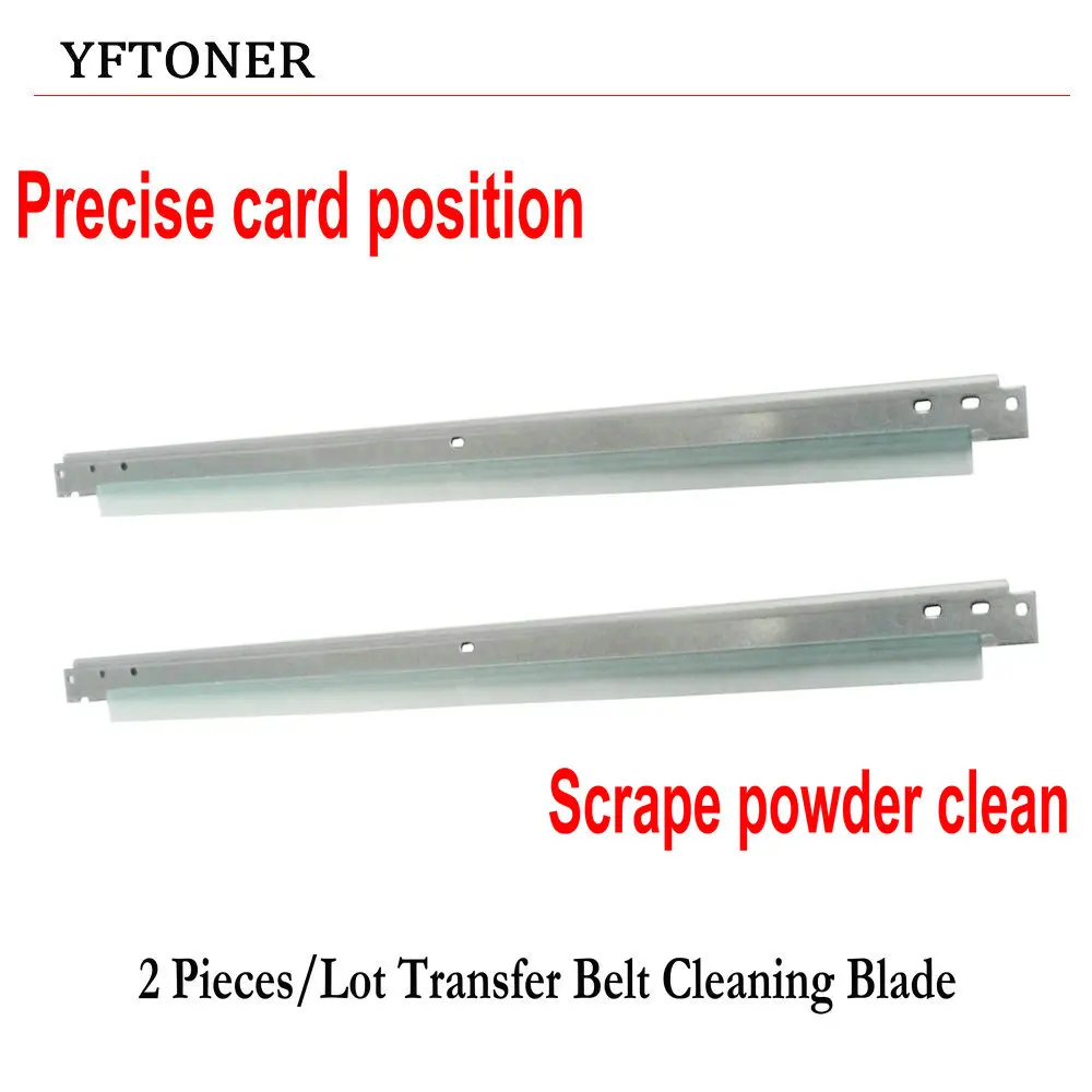 C250 Transfer Belt Cleaning Blade3