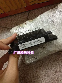 

6DI15A-050 15A 500V GTR module to ensure quality --SMKJ