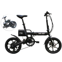 36 В 7.8AH 250 Вт 16 дюймов складной электрический велосипед 20 км/ч 65 км/ч, интеллектуальная система переменной скорости с дополнительным аккумулятором