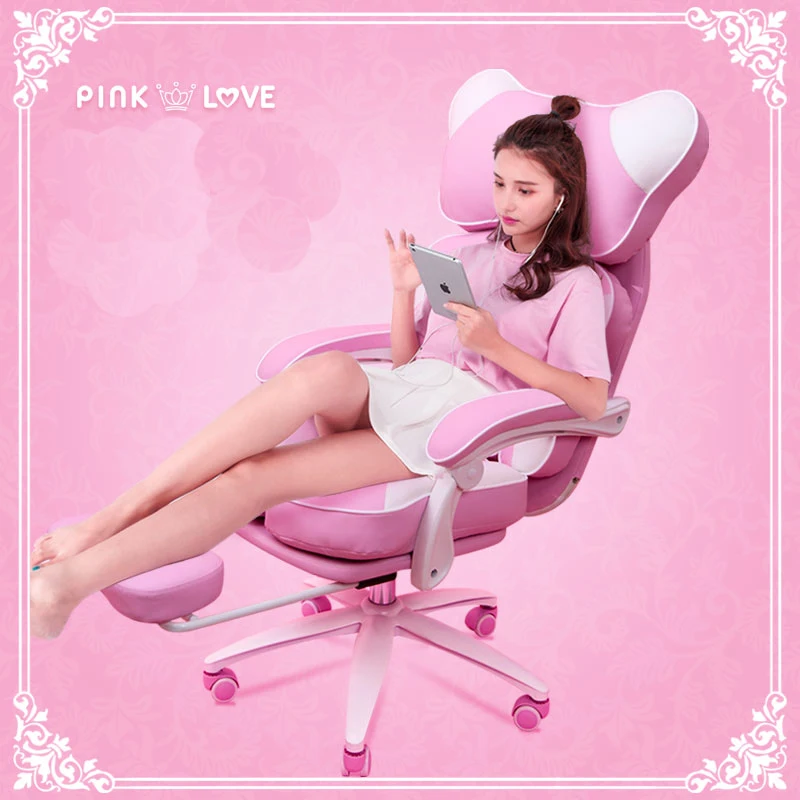 Розовое кресло с откидывающейся спинкой, компьютерное кресло для дома, игровое кресло, симпатичное подъемное вращающееся кресло, модное удобное женское спальное место