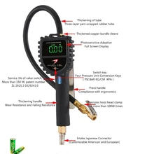 DP808 цифровой датчик давления в шинах для автомобилей, грузовиков, мотоциклов, транспортных средств, диагностический инструмент, измеритель давления, пистолет с ЖК-дисплеем