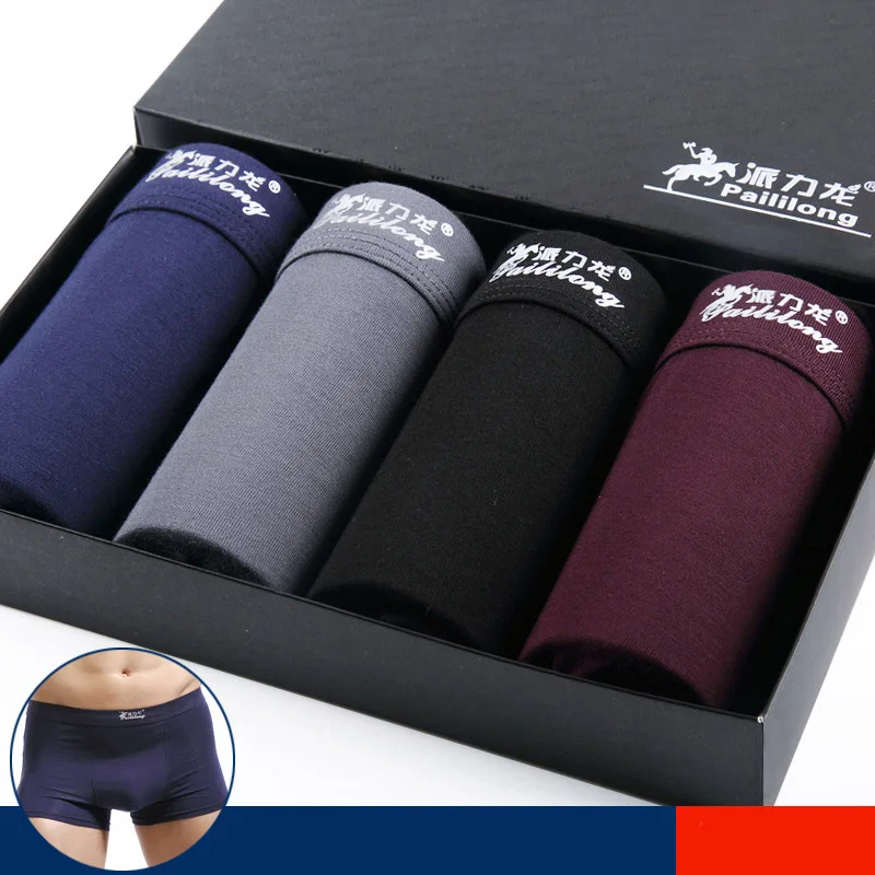 4PCS/Lot Men's Boxers Quality Modal Underwear Flat Pants L XL XXL XXXL Man Underpants Breathable Panties in Gift Box