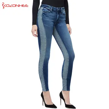 jeans double color
