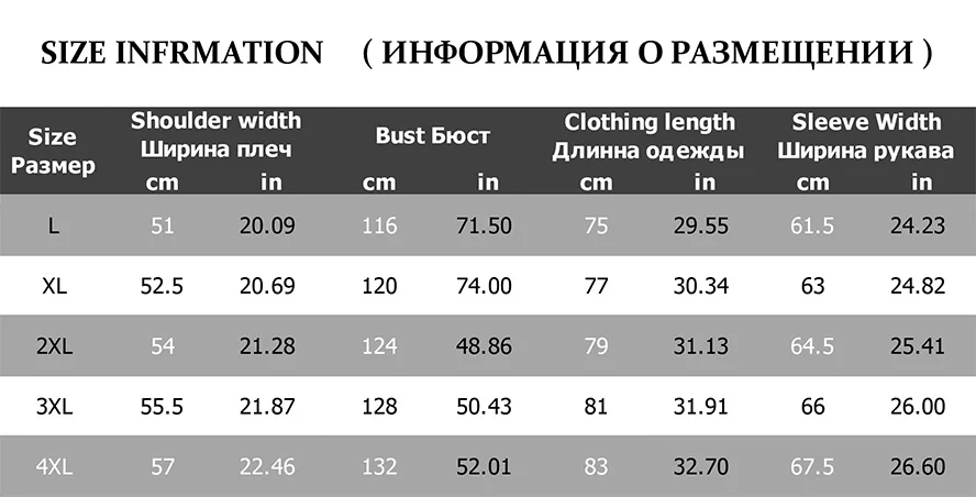 Новинка, Зимняя Мужская парка, хлопковые толстые стеганые пальто, вельветовые флисовые куртки, теплое пальто, мужская верхняя одежда, мужская брендовая одежда