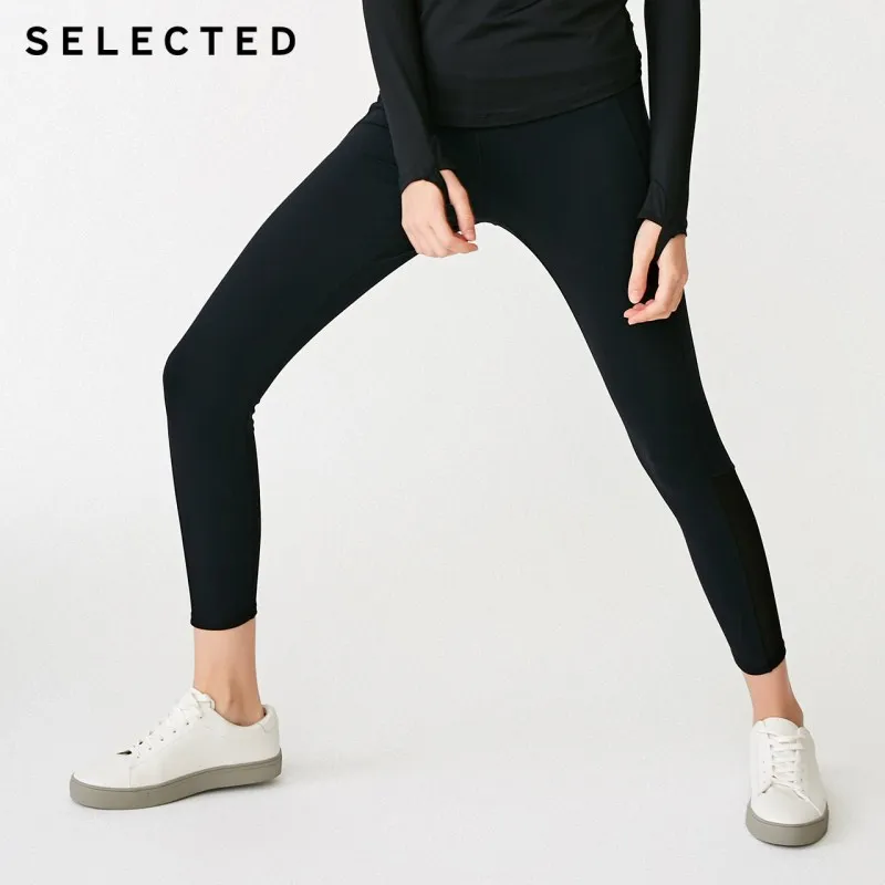 

SELECTED Women's Mesh Black Skinny Sweatpants SP|41833X502