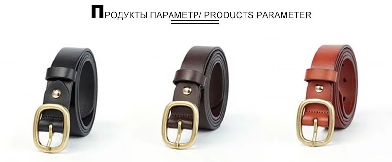 AKTRIS фирменный дизайн латунный ремень с пряжкой наивысшего качества ремни из воловьей кожи для женщин Ретро Женские аксессуары джинсы FCO223