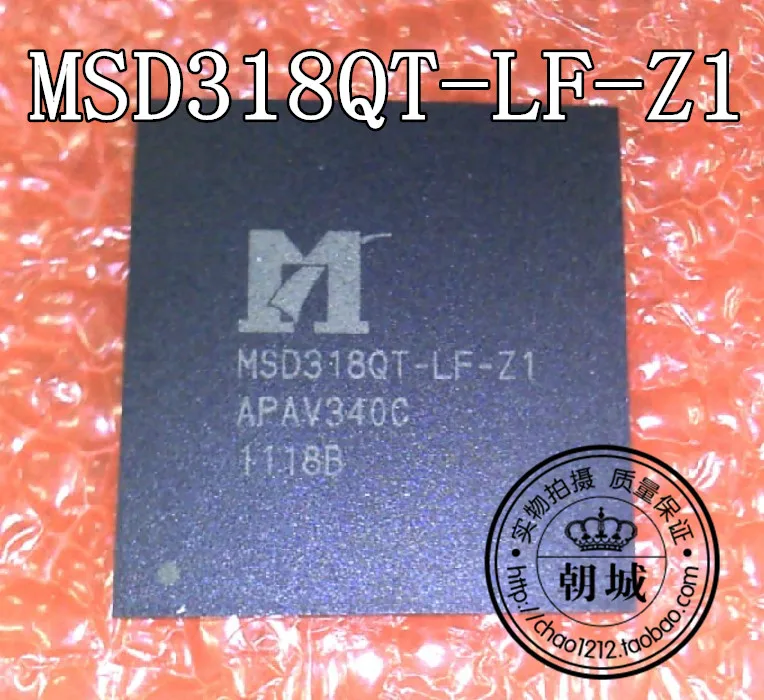 5 шт./лот MSD318QT-LF-Z1