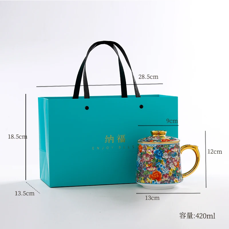 Gift Box packaging