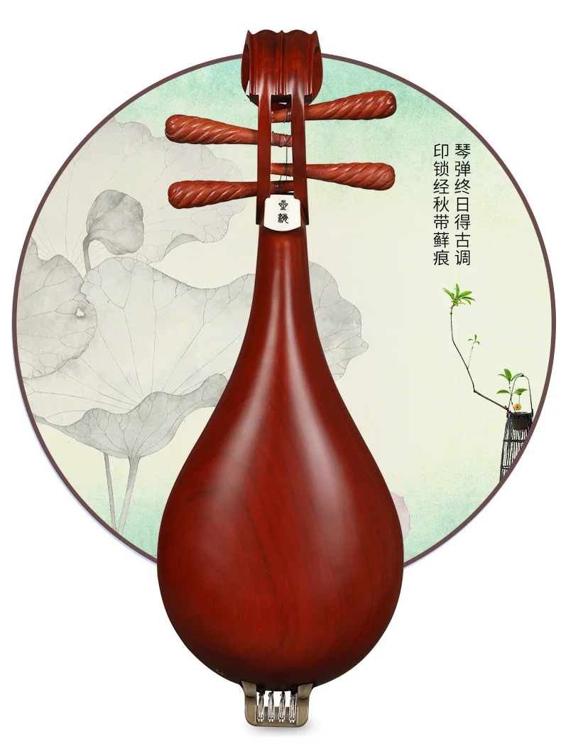 Traditional Liuqin Lignum Vitae Liu Qin Chinese Lute Mandolin Red Sandalwood