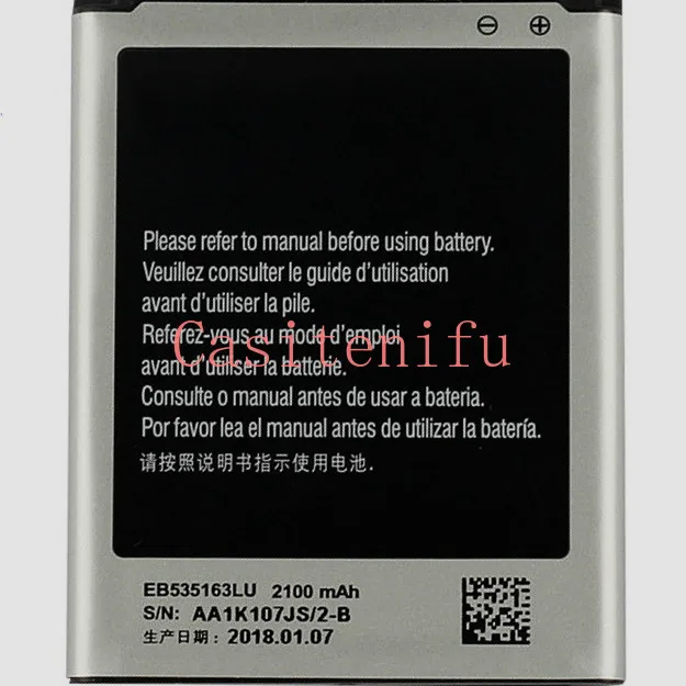 2100 мАч батарея для samsung Galaxy Grand Duos i9082 i879 i9080 i9168 i9118 Neo+ i9060 батарея мобильного телефона
