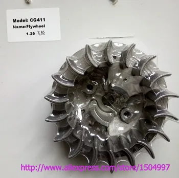 

Replacement Parts fly wheel fits Polrad passend fur FLYWHEEL FOR CHINESE CHAINSAW CG441 1-129