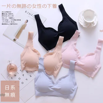 

Seamless Bra Sexy Bra without Steel Ring Sports Yoga Vest Sleep Nudebra Women's