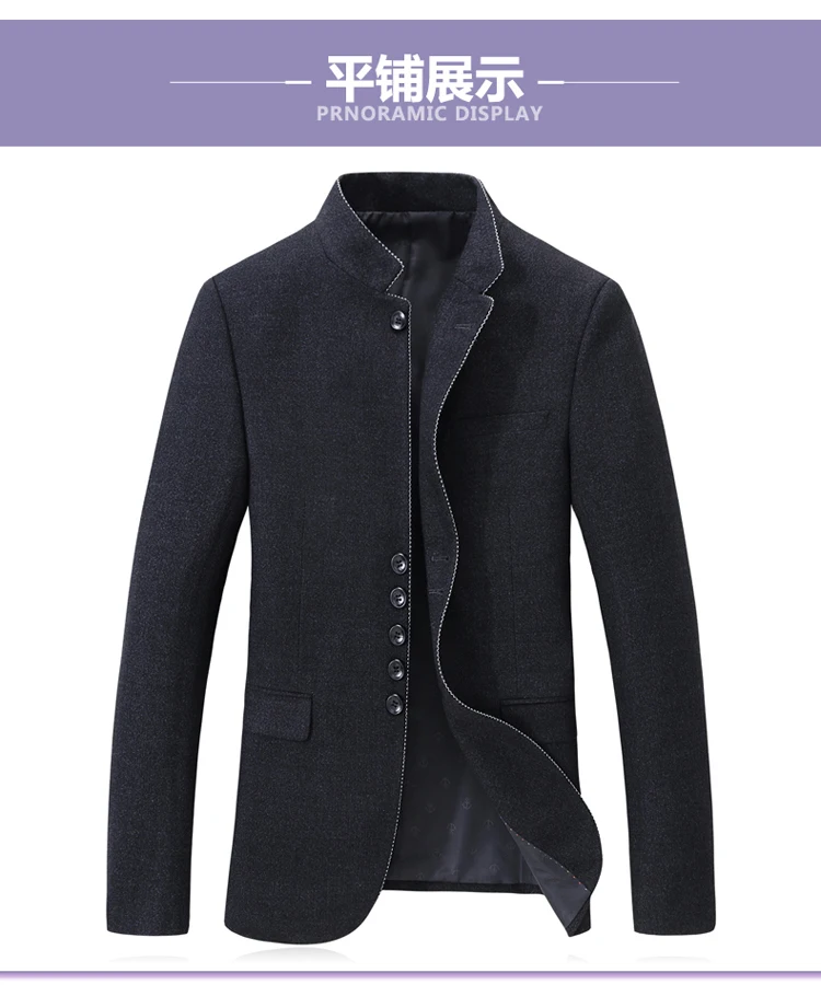 Mens Vintage Blazer Coats Chinese Style Business Casual Stand Collar Male Blazer Jackets Slim Mens Casual Suit Jacket S-4XL