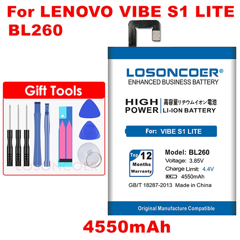 LOSONCOER 4550 мАч BL260 Аккумулятор для lenovo VIBE S1 Lite S1c50 S1a40+ Бесплатные инструменты