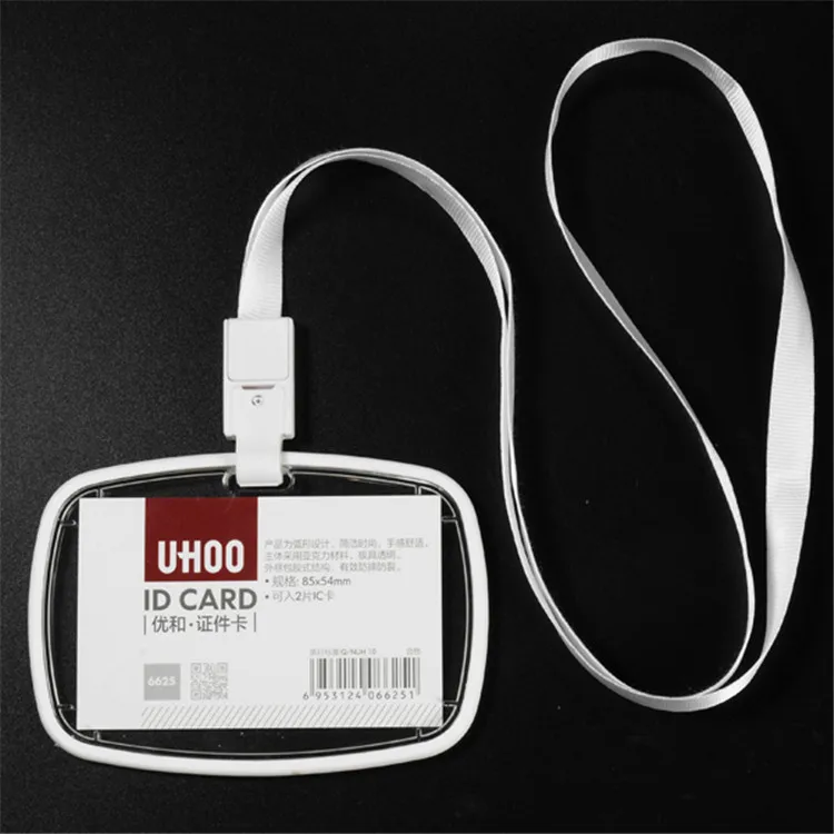 

New Products UHOO 6625 Acrylic Transparent Silica Gel Work Permit Badge Students Badge Work Card Access Control Bus Card Holder