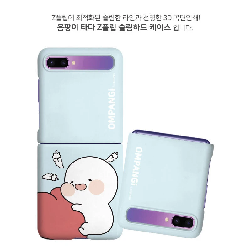 Модный мультяшный чехол для Samsung Galaxy Z Flip Zflip 5G Тонкий 3D Жесткий складной защитный