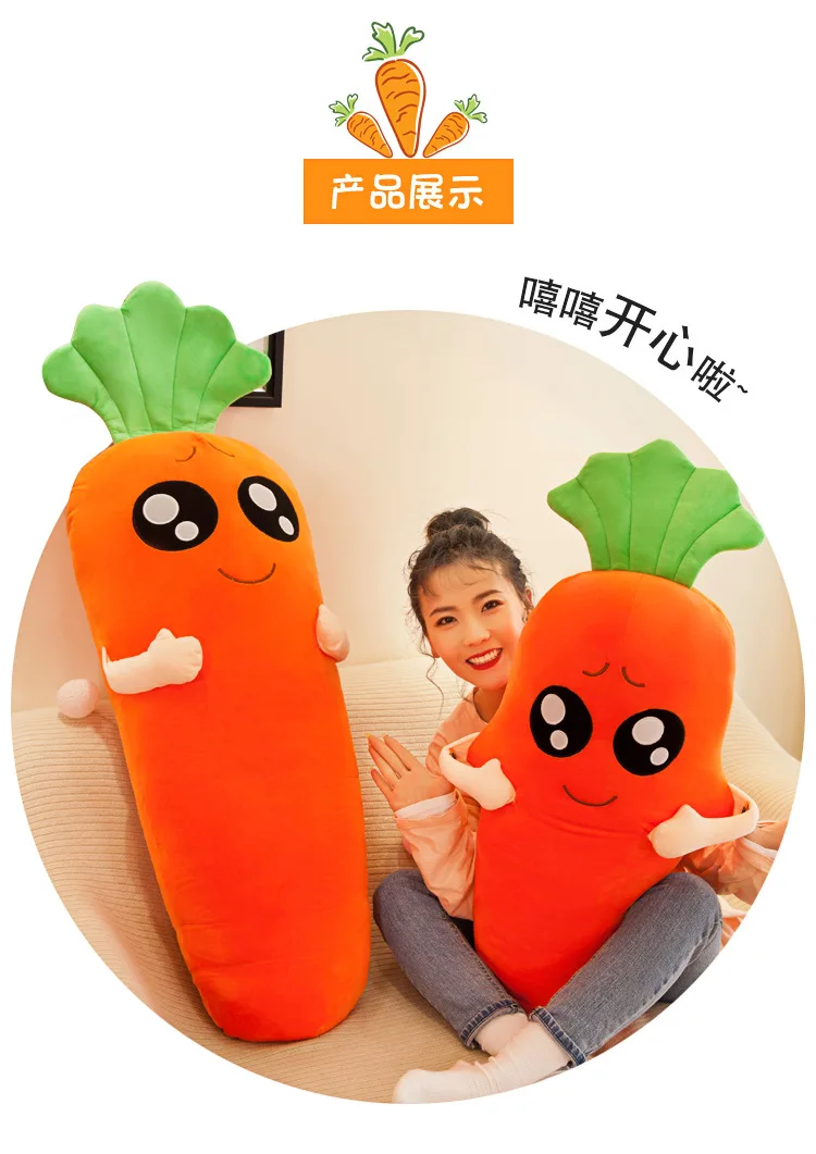 Cartoon Cute Creative with Arm of Carrot Pillow Children's Day Gift Activity Gift Customization Logo