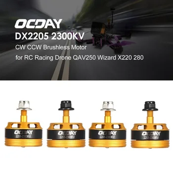 

OCDAY 2205 2205 2300KV 3-4S CW/CCW Brushless Motor for QAV250 Wizard X220 280 RC FPV Drone Airplane Helicopter Multicopter