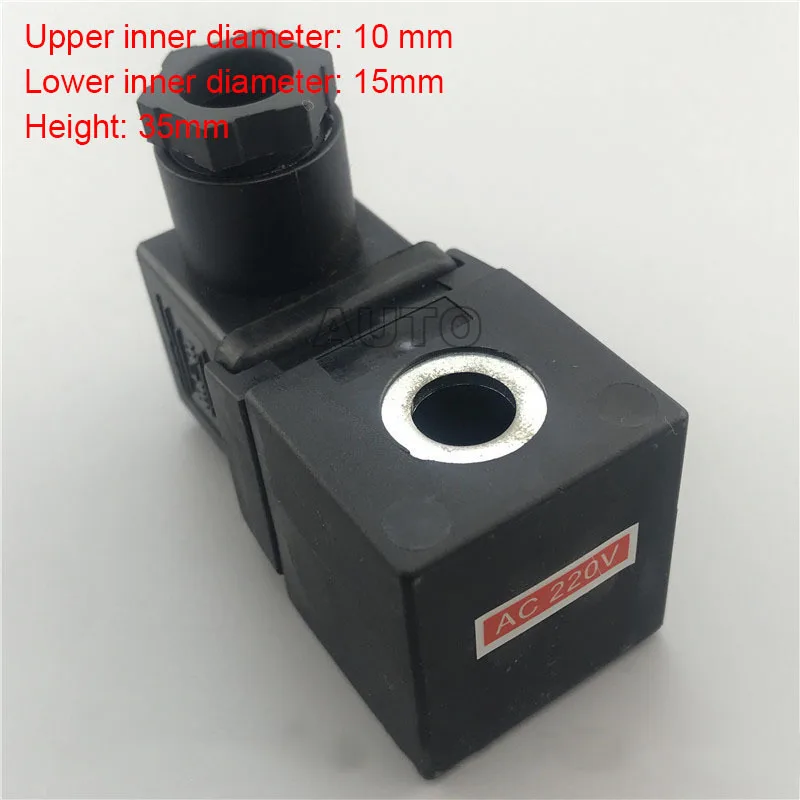 

Electric Heating Steam Boiler Iron Accessories 75 Solenoid Valve Coil AC220V DC24V