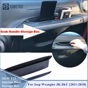

Grab Tray Passenger Storage Box Organizer For Jeep Wrangler JK JKU Gladiator JT Front Floor Storage Wrangler JK JKU Gladiator JT