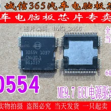 5 шт./лот 30554